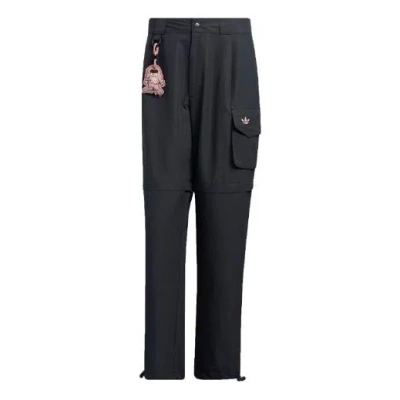 ADIDAS ORIGINALS Men's adidas originals Solid Color Loose Bundle Feet Sports Pants/Trousers/Joggers Dark Grey