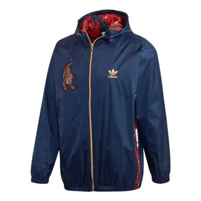 ADIDAS ORIGINALS Men's adidas originals TIGER Embroidered Logo Zipper Hooded Track Jacket Autumn Blue