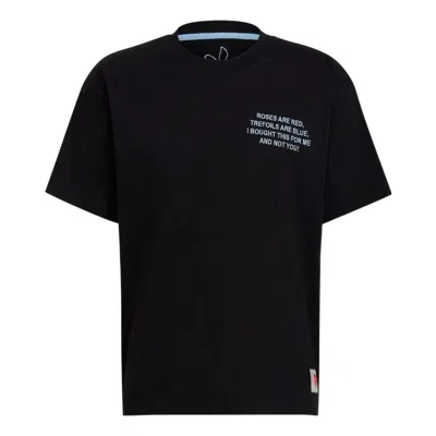 ADIDAS ORIGINALS Men's adidas originals Unitefit Tee Valentine's Day Solid Color Round Neck Short Sleeve Black