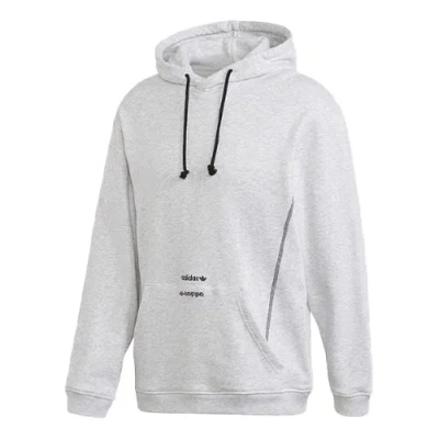 ADIDAS ORIGINALS Men's adidas Solid Color Gray