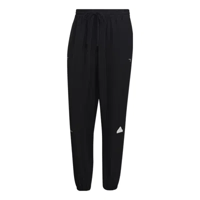 ADIDAS ORIGINALS Men's adidas Solid Color Logo Bundle Feet Straight Sports Pants/Trousers/Joggers Autumn Black