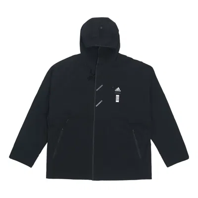 ADIDAS ORIGINALS Men's adidas Wj Wv Jkt Martial Arts Series Logo Hooded Fleece Lined Sports Jacket Black