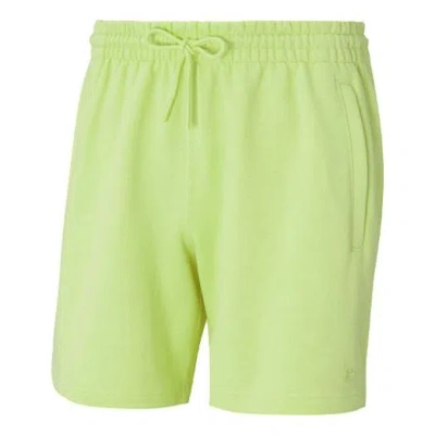 ADIDAS ORIGINALS adidas originals Men's C Short Ft Sports Shorts Yellow
