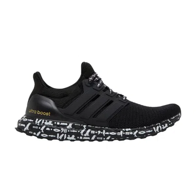 ADIDAS ORIGINALS MOHAMED SALAH X ULTRABOOST DNA 2.0 'CORE BLACK'