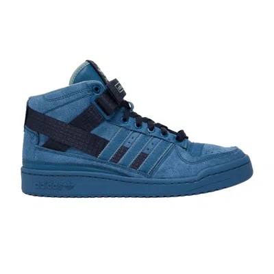 ADIDAS ORIGINALS PARLEY X FORUM MID 'ALTERED BLUE'