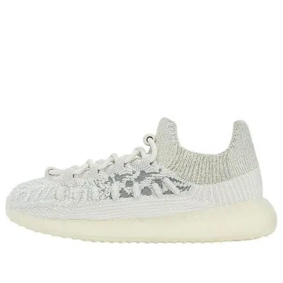 ADIDAS ORIGINALS (PS) adidas Yeezy Boost 350 V2 CMPCT 'Slate Bone'