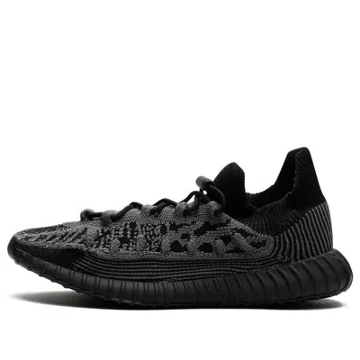 ADIDAS ORIGINALS (PS) adidas Yeezy Boost 350 V2 CMPCT 'Slate Onyx'