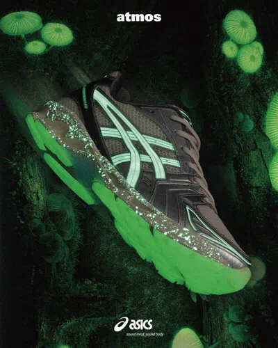 ADIDAS ORIGINALS PSL ATMOS ASICS SPORTSTYLE GEL-KAYANO 14 YAKOUTAKE (MEN'S)