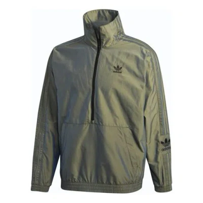 ADIDAS ORIGINALS adidas originals Rainbow Cardigan Sports Zipper Jacket Metallic Green
