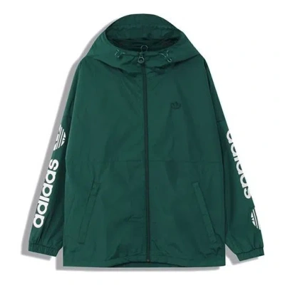 ADIDAS ORIGINALS adidas originals Regen Wbreaker Windproof Hooded Jacket Green