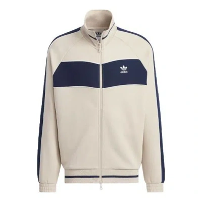 ADIDAS ORIGINALS adidas Originals Rifta Track Top 'Beige Black'