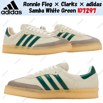 ADIDAS ORIGINALS RONNIE FIEG × CLARKS × ADIDAS SAMBA WHITE GREEN ID7297 MEN'S SIZE