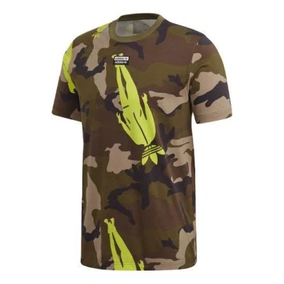 ADIDAS ORIGINALS adidas originals Ryv Camo Tee Sports Short Sleeve Camouflage
