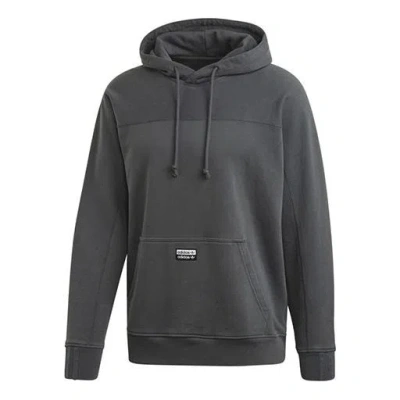 ADIDAS ORIGINALS adidas originals R.Y.V. LG Hoody Drawstring Gray