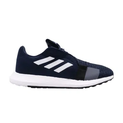ADIDAS ORIGINALS SENSEBOOST GO 'NAVY'