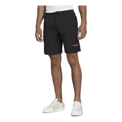 ADIDAS ORIGINALS adidas originals Solid Color Cotton Sports Breathable Shorts Black