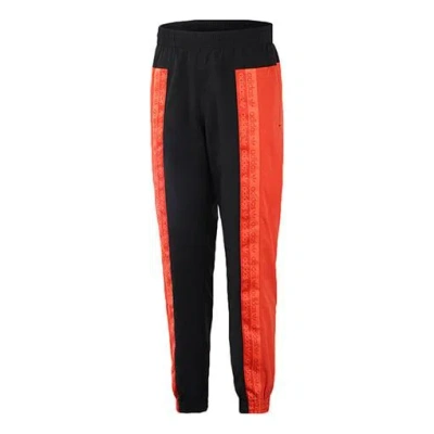 ADIDAS ORIGINALS adidas originals Splicing Casual Bundle Feet Sports Pants Black