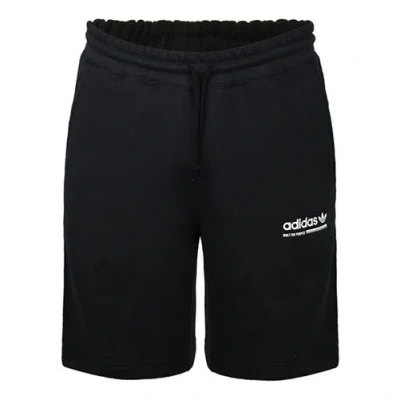 ADIDAS ORIGINALS adidas originals Sports logo Printing Shorts Black