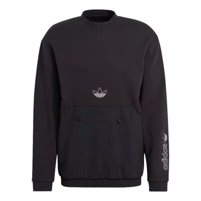ADIDAS ORIGINALS adidas originals Sprt Arc Crew Casual Sports Round Neck Long Sleeves Black