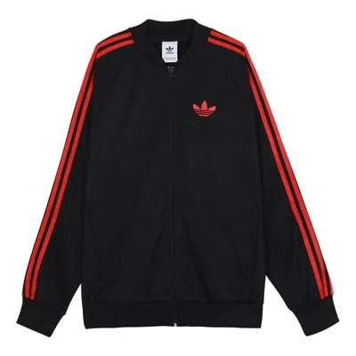 ADIDAS ORIGINALS adidas originals Sst Dmc Track Jacket For Men Black