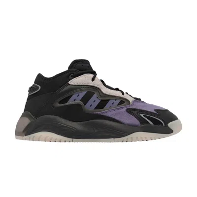 ADIDAS ORIGINALS STREETBALL II 'ORBIT VIOLET CARBON'