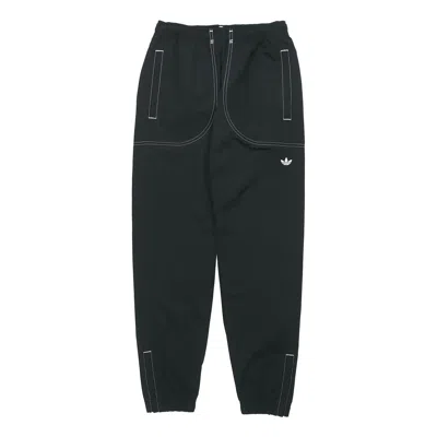 ADIDAS ORIGINALS adidas originals SUMMER B-Ball Wind Pants