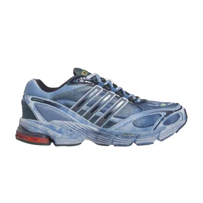 ADIDAS ORIGINALS SUPERNOVA CUSHION 7 'COSMIC WAY RUNNERS - NEPTUNE'