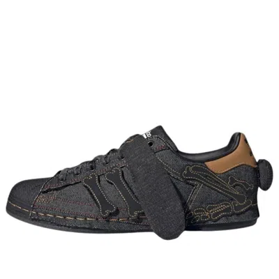 ADIDAS ORIGINALS adidas Originals Superstar x Melting Sadness 'Halloween'