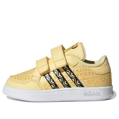 ADIDAS ORIGINALS (TD) adidas Disney x Breaknet I 'The Lion King - Simba'
