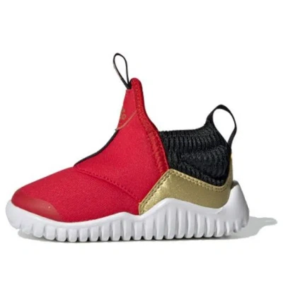 ADIDAS ORIGINALS (TD) adidas RapidaZen I 'Gold Metallic'