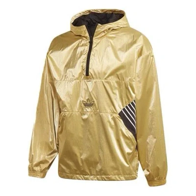 ADIDAS ORIGINALS adidas originals TLM 02 WB Gold Half Zipper Pullover hooded Double Sided Windbreaker Jacket Gold Col