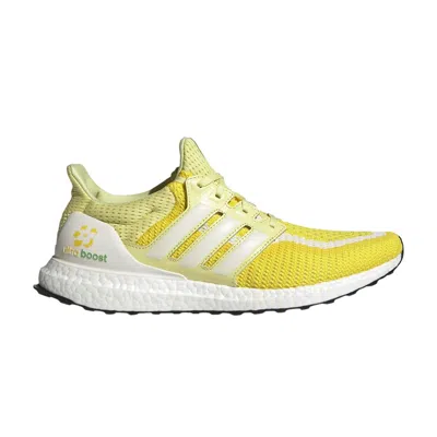 ADIDAS ORIGINALS ULTRABOOST 2.0 'CHINA CITY FOCUS - HANGZHOU'