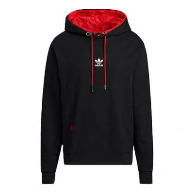 ADIDAS ORIGINALS adidas originals Unisex Logo Printing Black