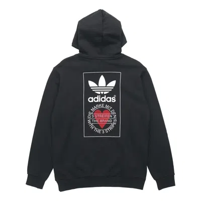ADIDAS ORIGINALS adidas originals Valentine's Day Series Back Printing Logo Black