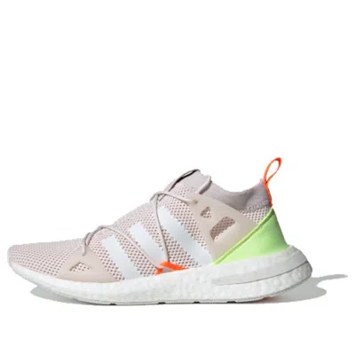 ADIDAS ORIGINALS (WMNS) adidas Arkyn 'Solar Orange'