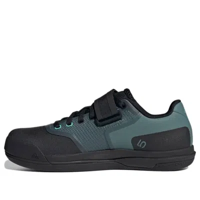 ADIDAS ORIGINALS (WMNS) adidas Five Ten Hellcut Pro 'Hazy Emerald'