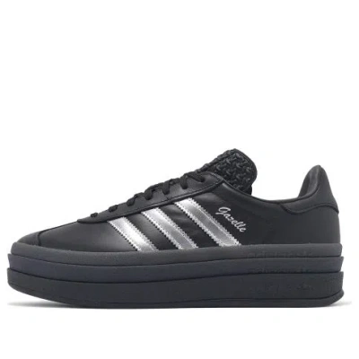 ADIDAS ORIGINALS (WMNS) adidas Pride Gazelle Bold Pabllo Vittar Shoes 'Black Silver'