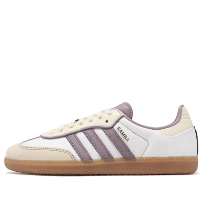 ADIDAS ORIGINALS (WMNS) adidas Samba 'Cream White Mauve Brown'