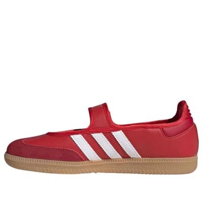 ADIDAS ORIGINALS (WMNS) adidas Samba Jane 'Scarlet White Gum'