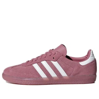 ADIDAS ORIGINALS (WMNS) adidas Samba OG 'Purple White'