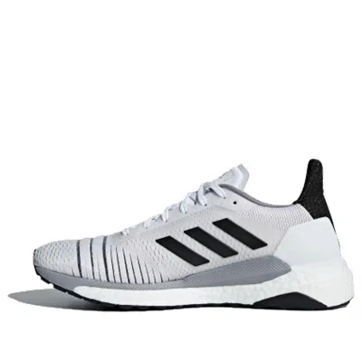 ADIDAS ORIGINALS (WMNS) adidas Solar Glide 'Footwear White'