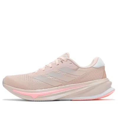 ADIDAS ORIGINALS (WMNS) adidas Supernova Rise 'Sandy Pink'