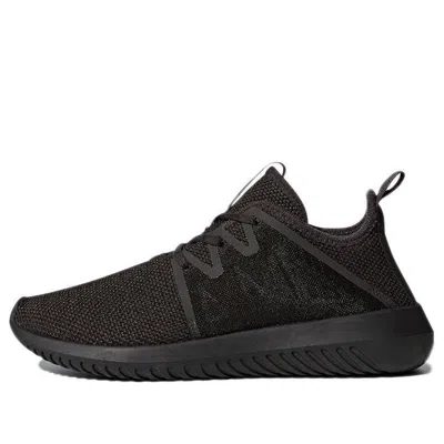 ADIDAS ORIGINALS (WMNS) adidas Tubular Viral2 'CARBON BLACK'