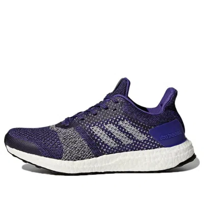 ADIDAS ORIGINALS (WMNS) adidas Ultraboost ST 'Purple'