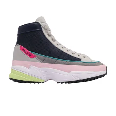 ADIDAS ORIGINALS WMNS KIELLOR XTRA BOOT 'COLLEGIATE NAVY'