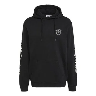 ADIDAS ORIGINALS adidas Originals x Andr Saraiva Hoodie 'Black'