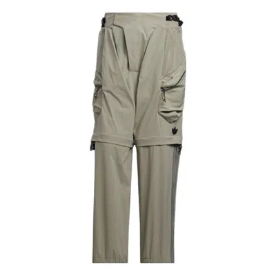 ADIDAS ORIGINALS adidas Originals x HAMCUS Pants 'Grey'