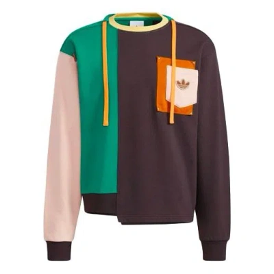 ADIDAS ORIGINALS adidas Originals x Melting Sadness Crossover Pullover 'Brown Beige Green'