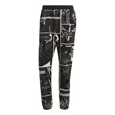 ADIDAS ORIGINALS adidas originals x Patrick Kyle Aop Grp Swpant