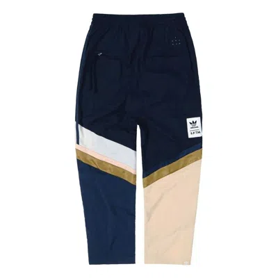 ADIDAS ORIGINALS adidas originals x SONG FOR THE MUTE Logo